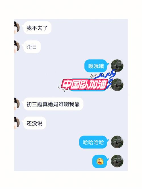 怎样看待“重庆某高校学生出行遭碰瓷，辅导员以助学金威胁该学生赔钱”这件事「学生在校被殴打勒索怎么处理」 酒辅产业