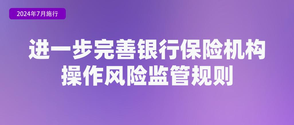 考驾照7月新规定是真的吗「7月起,这些新规将影响你我生活」 酒业