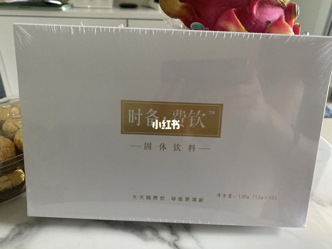 中科时备费钦这款饮品喝了有什么功效啊「一升饮料」 热点关注