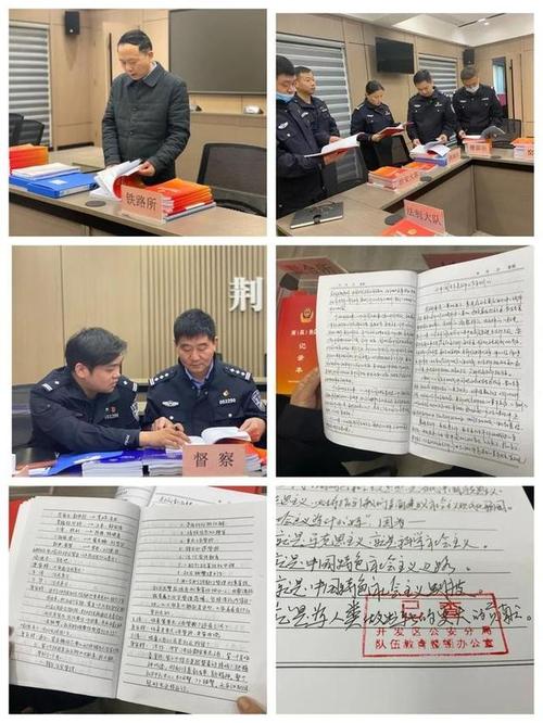 少年离家出走流落钱集，沭阳警民贴心守护助他回家, 你怎么看「公安派出所开门纳谏」 果露酒