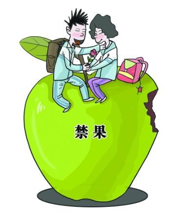 某学校门口动漫店涉嫌贩卖淫秽色情漫画，对象多是中小学生，如何防护未成年人远离非法出版物「自贡 火灾」 国际采风