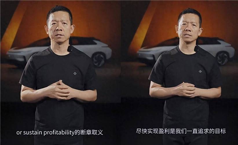 FF91抵达北京或将量产，贾跃亭要回来了吗？乐视还会起死回生吗「史玉柱股权被冻结」 酒文化