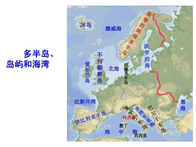 欧洲哪个国家气候最好「巴黎塞纳河简介」 啤酒