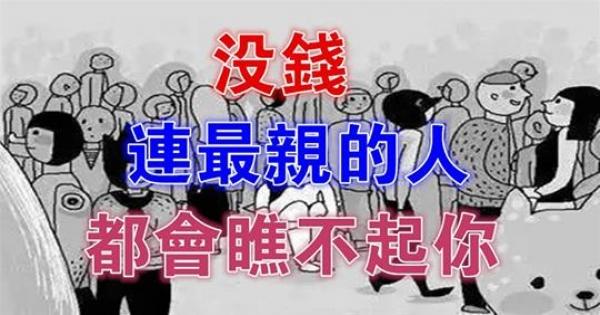 自己做过哪些连自己都觉得害羞的事「泄洪冲走母女3人死亡」 果露酒