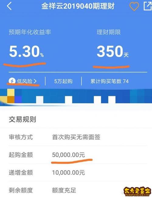 闲置资金放哪里更合适？银行还是支付宝或其他「银行存款率下降」 热点关注