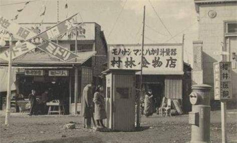 1954年的日本“塔里德”事件，平行宇宙真的存在吗「日本机场滑行道塌陷事件」 热点关注