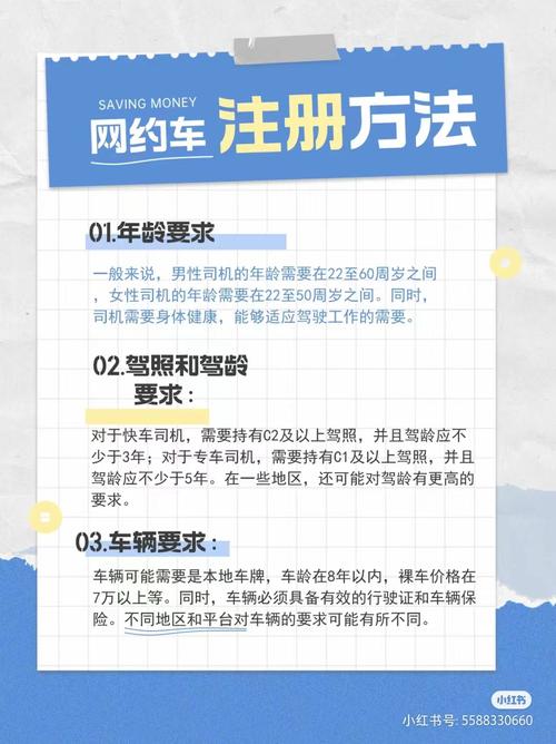 现在跑滴滴还挣钱吗，为什么还有那么多人在坚持「女骑手司机越来越多的原因」 黄酒