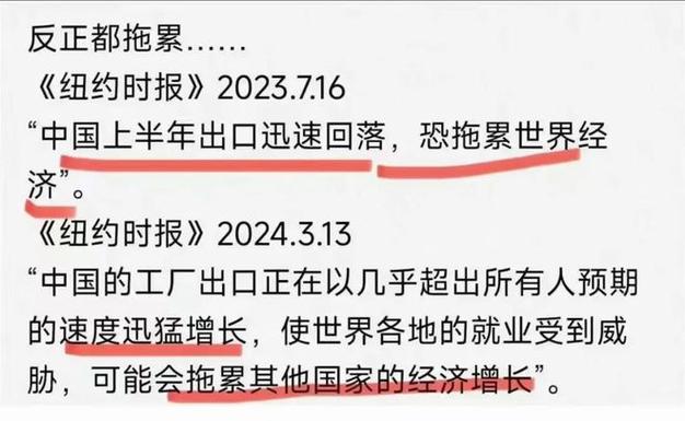 瓜达尔港被袭，说明了什么「中企班车在巴爆炸不排除恐袭可能」 国际采风