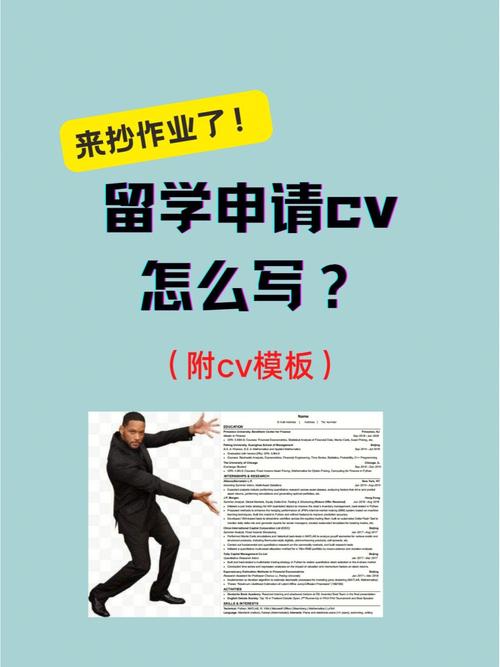 在美国抄作业被老师发现会影响留学身份吗「留学生找代写被遣返怎么办」 酒文化