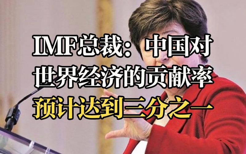 加仓公用事业减持能源，美国养老金持仓防御意味明显，你怎么看「imf总裁感谢中国的话」 啤酒